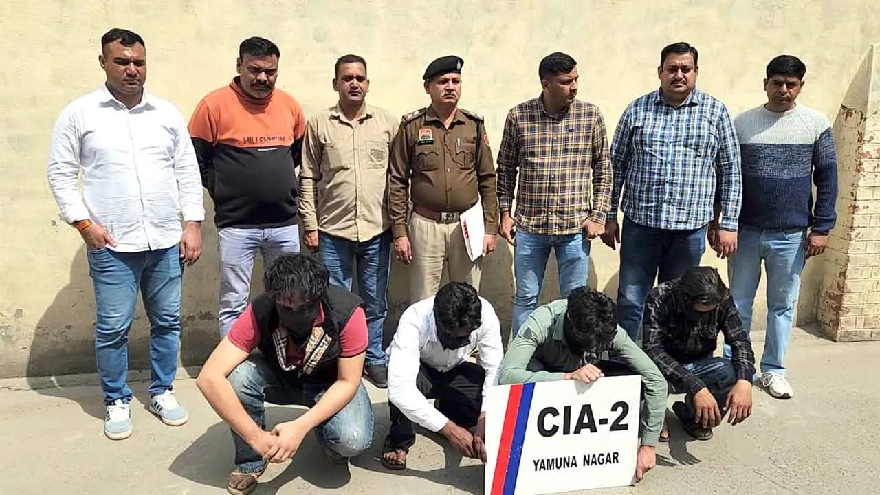 Robbers Arrested: ज्वैलरी की दुकान में लूट मामले में 4 आरोपी गिरफ्तार