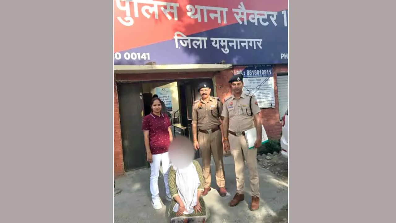 लाखों के चोरीशुदा आभूषणों सहित नौकरानी गिरफ्तार