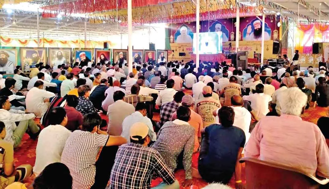 3 In 1 MSG Bhandara: ‘ऑनलाइन गुरुकुल’ के माध्यम से लाखों लोगों ने लिया नशे व बुराइयां छोड़ने का प्रण!