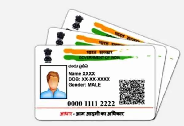 Aadhaar Card News: परिवार पहचान पत्र बनाने वाले कर्मचारियों से निशुल्क बनवाएं आधार कार्ड और अपडेशन