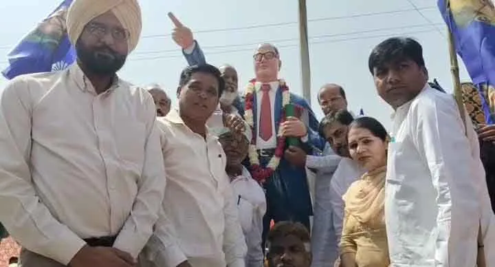 विधायक ने किया बाबा साहेब की प्रतिमा का अनावरण