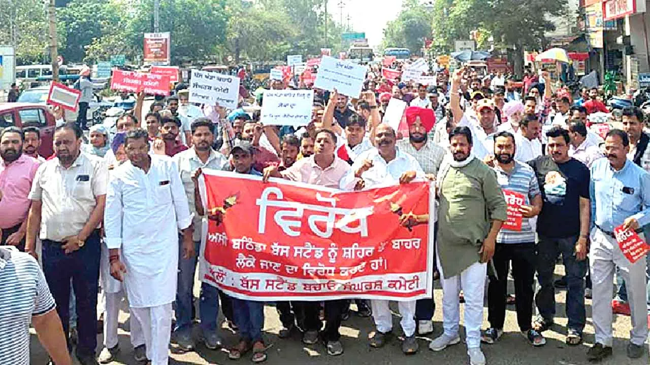 बठिंडा के मुख्य बस स्टैंड को शहर से बाहर ले जाने से फूटा दुकानदारों का गुस्सा