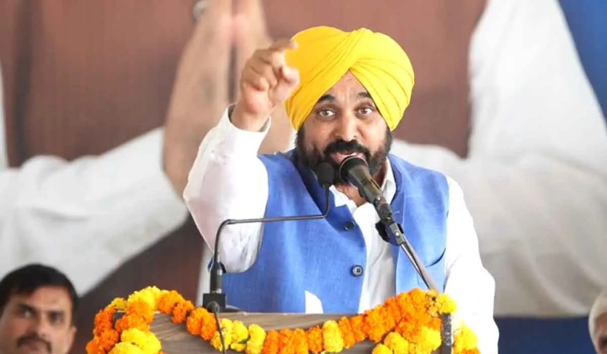 Bhagwant Mann: हरियाणा के पानी को लेकर सीएम भगवंत मान ने किया ये बड़ा ऐलान!