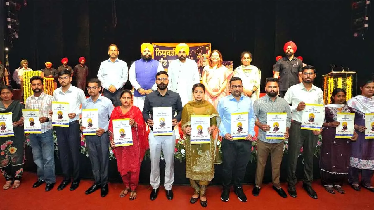 Punjab: 55,000 से अधिक युवाओं को नौकरियां देकर नया मानदंड स्थापित किया: सीएम
