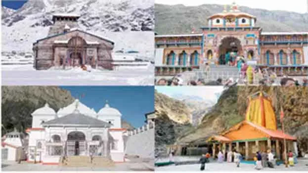 Chardham Yatra 2025: उत्तराखंड में चारधाम यात्रा को लेकर प्रशासन मुस्तैद, इस दिन से हो रही है शुरू