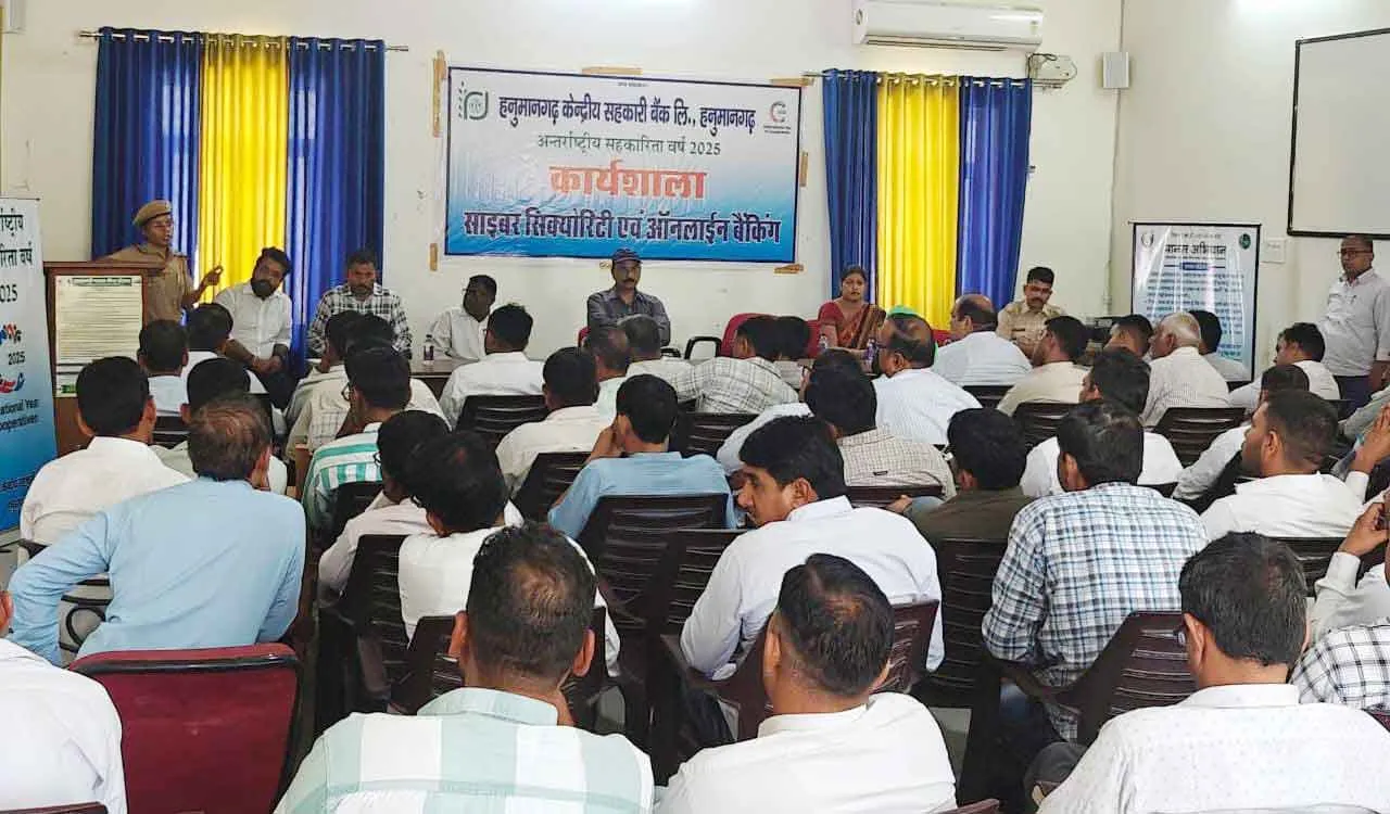 Cyber security: किसी को ऑनलाइन/डिजिटल रूप से गिरफ्तार नहीं करती पुलिस या जांच एजेंसी