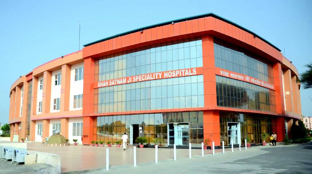 Heart Check Up Camp: हृदय रोग चैकअप व निवारण कैंप कल