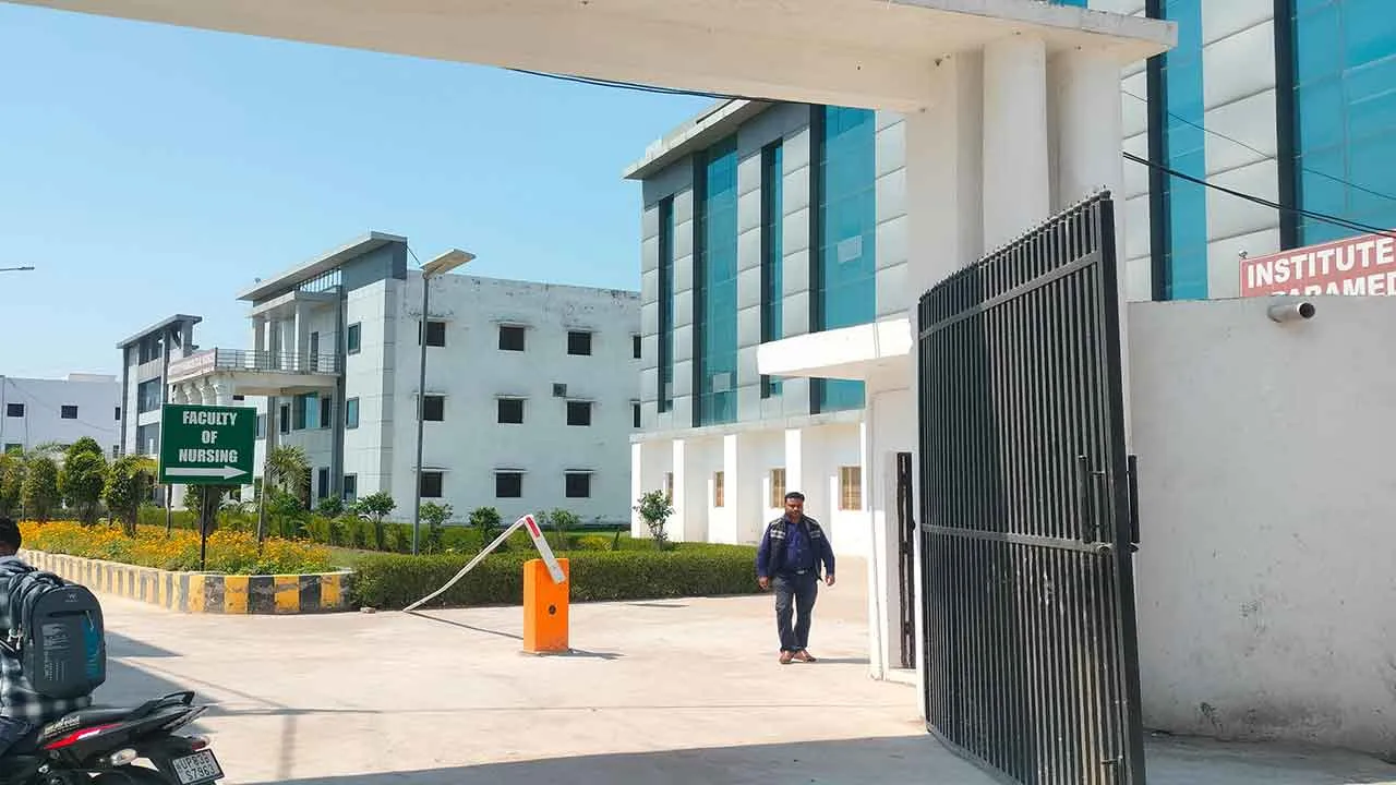 JS University: जेएस यूनिवर्सिटी फर्जीवाड़ा मामले में आई बड़ी जानकारी