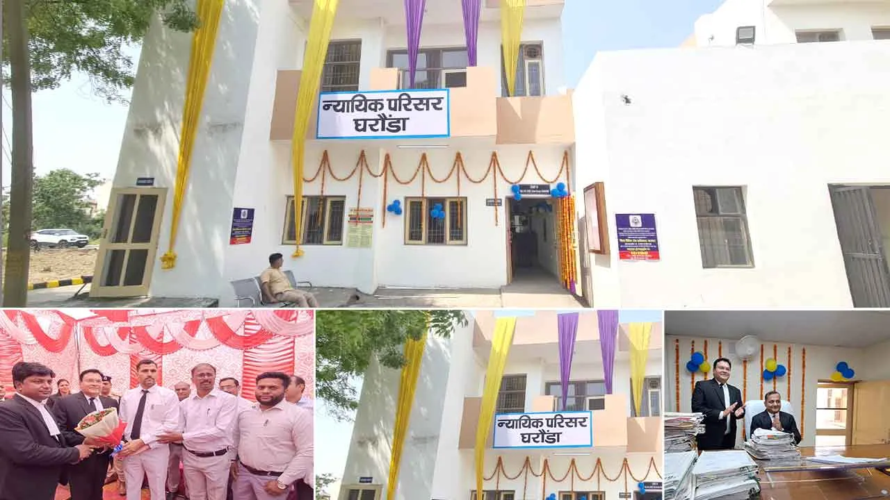 घरौंडा को कोर्ट कॉम्पलेक्स की मिली बड़ी सौगात