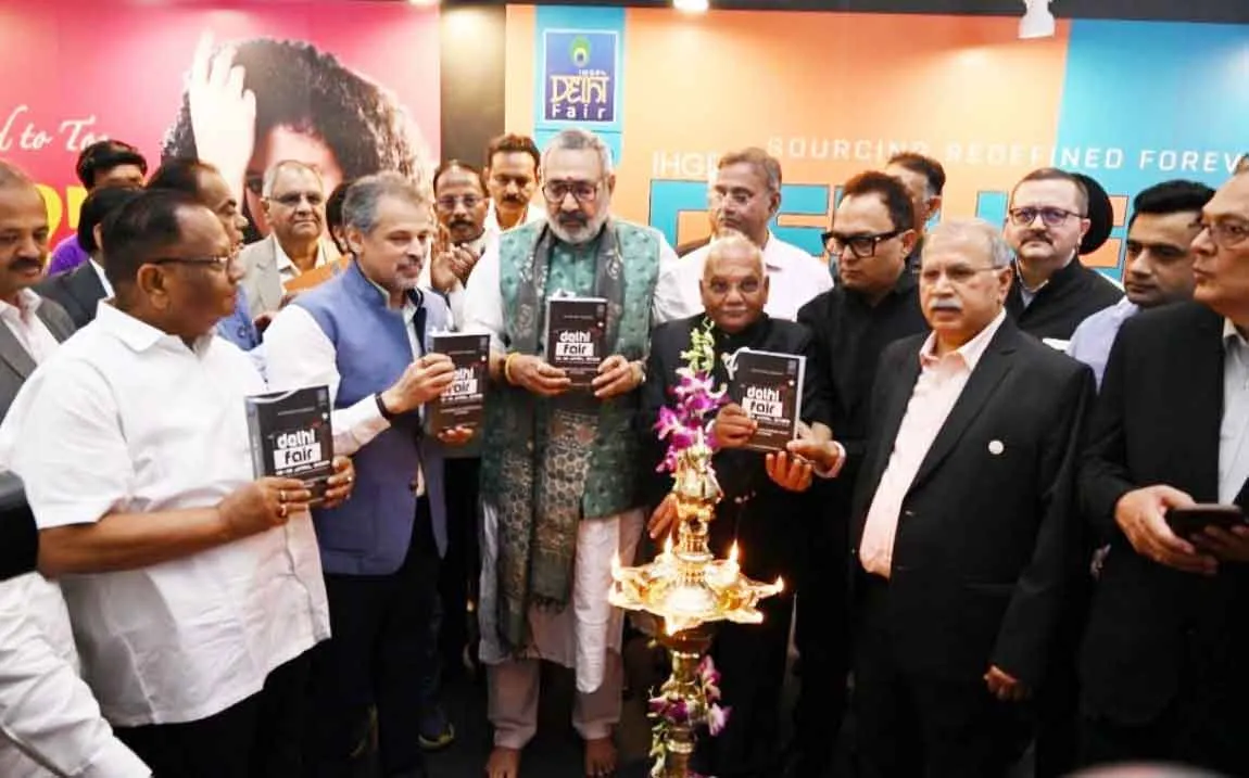 IHGF Delhi Fair 2025: 59 वां आईएचजीएफ दिल्ली मेला, स्प्रिंग 2025 का भव्य शुभारंभ