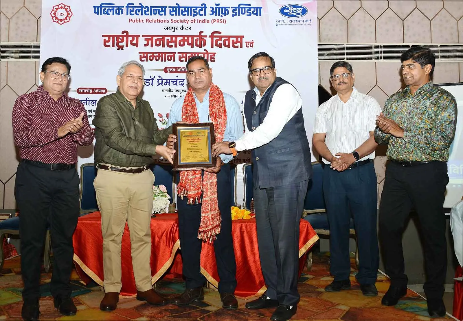 राष्ट्रीय जनसंपर्क दिवस पर गुरजंट सिंह धालीवाल को मिला विशिष्ट उपलब्धि सम्मान