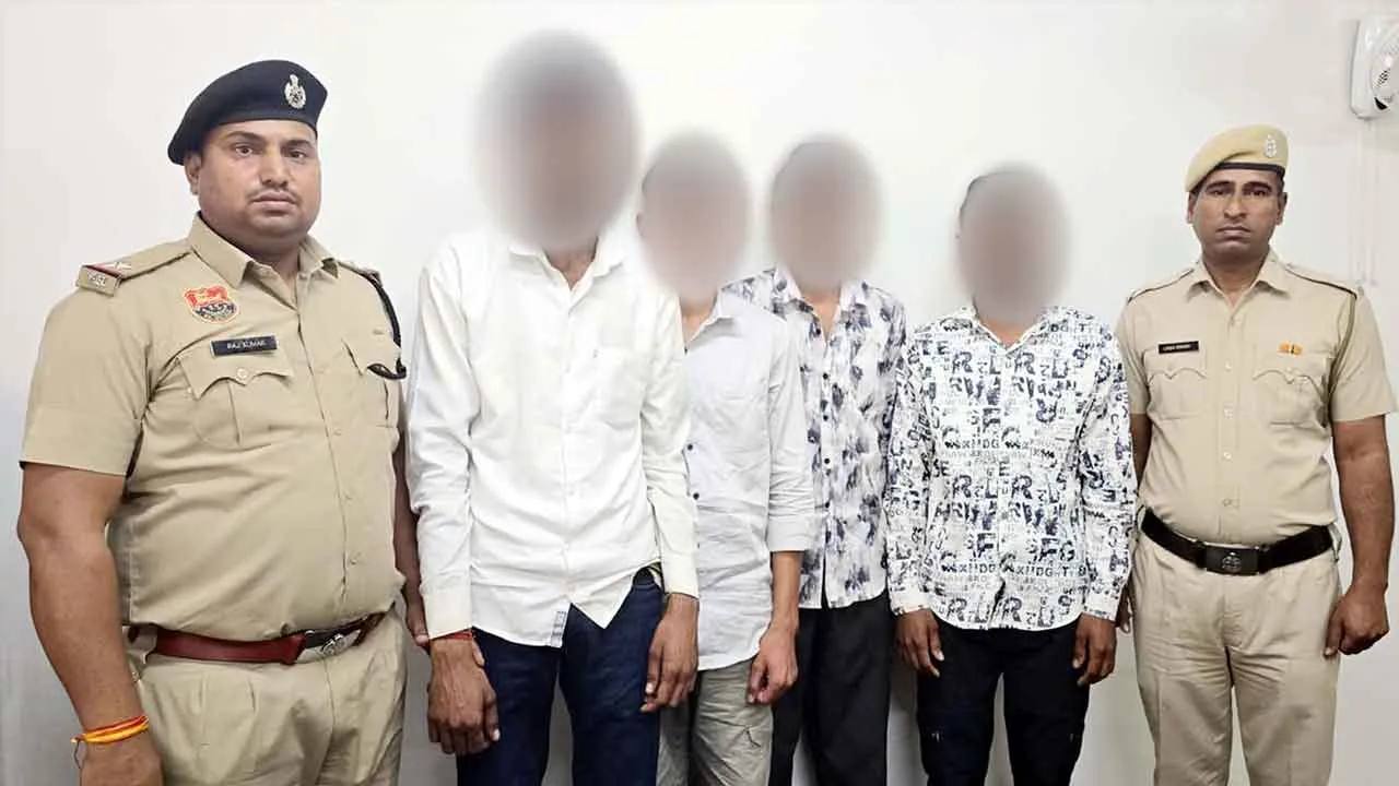 साइबर अपराधियों को बैंक खाता उपलब्ध कराने वाले चार लोग गिरफ्तार