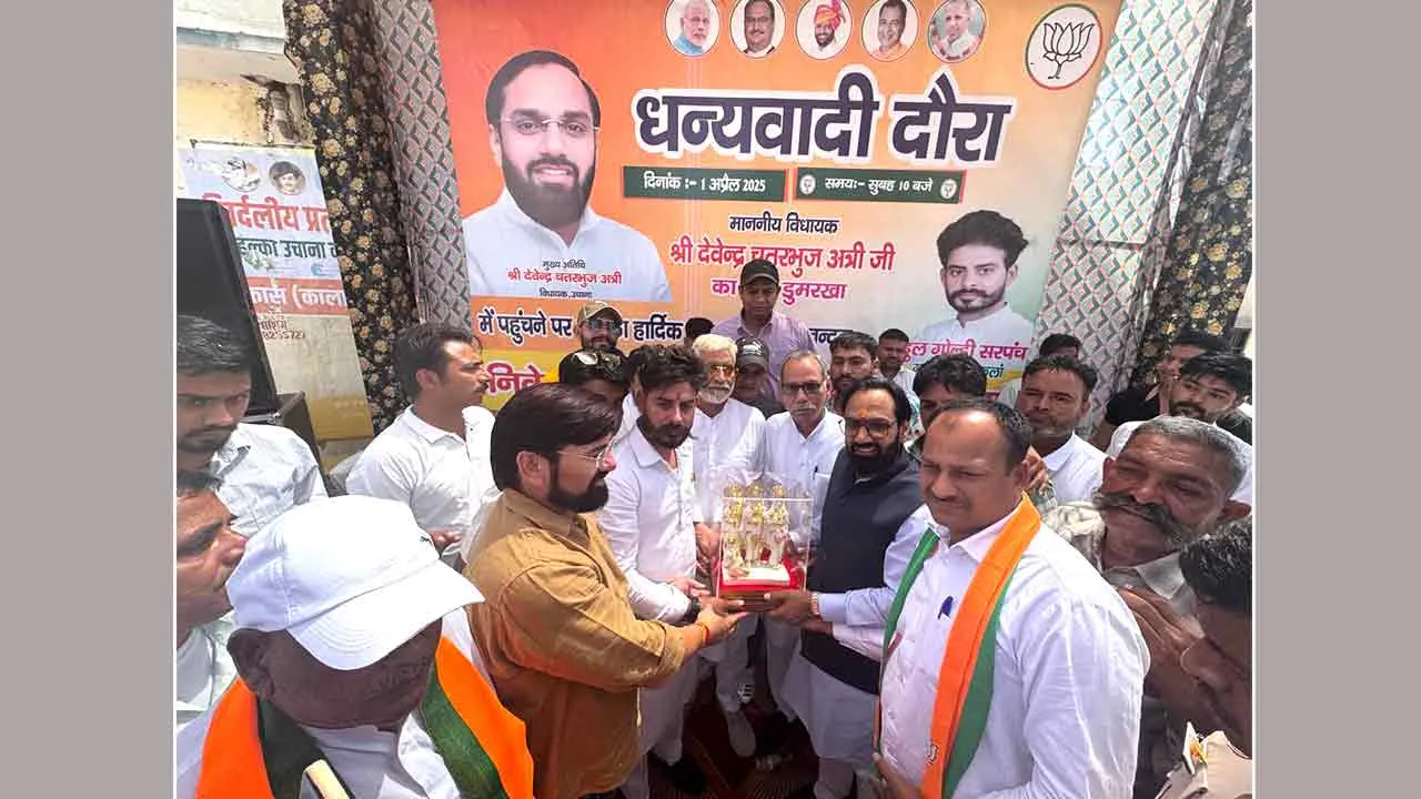 विकसित उचाना का सपना पूरा करेंगे- देवेंद्र अत्री