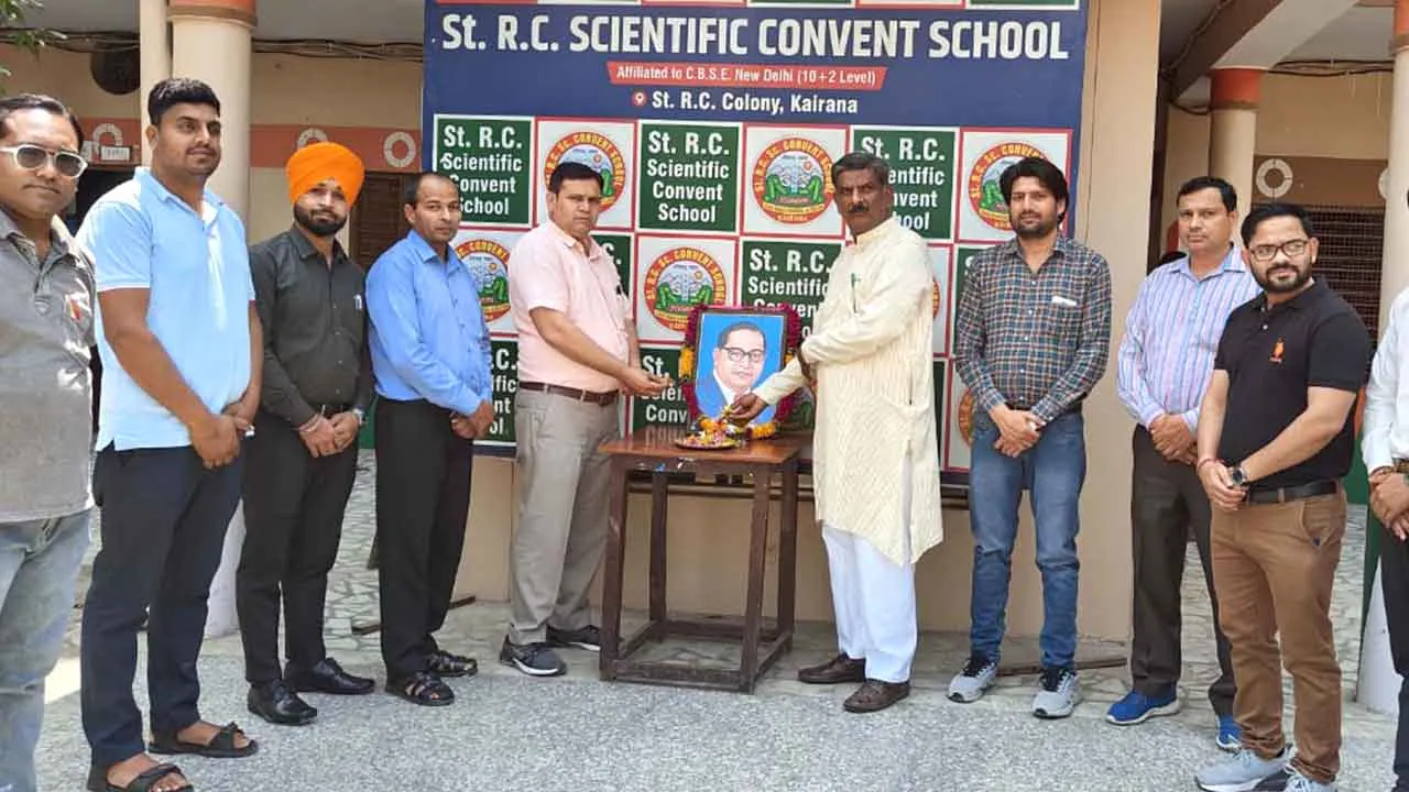 श्रद्धा के साथ स्मरण किये गए संविधान निर्माता डॉ. भीमराव अंबेडकर