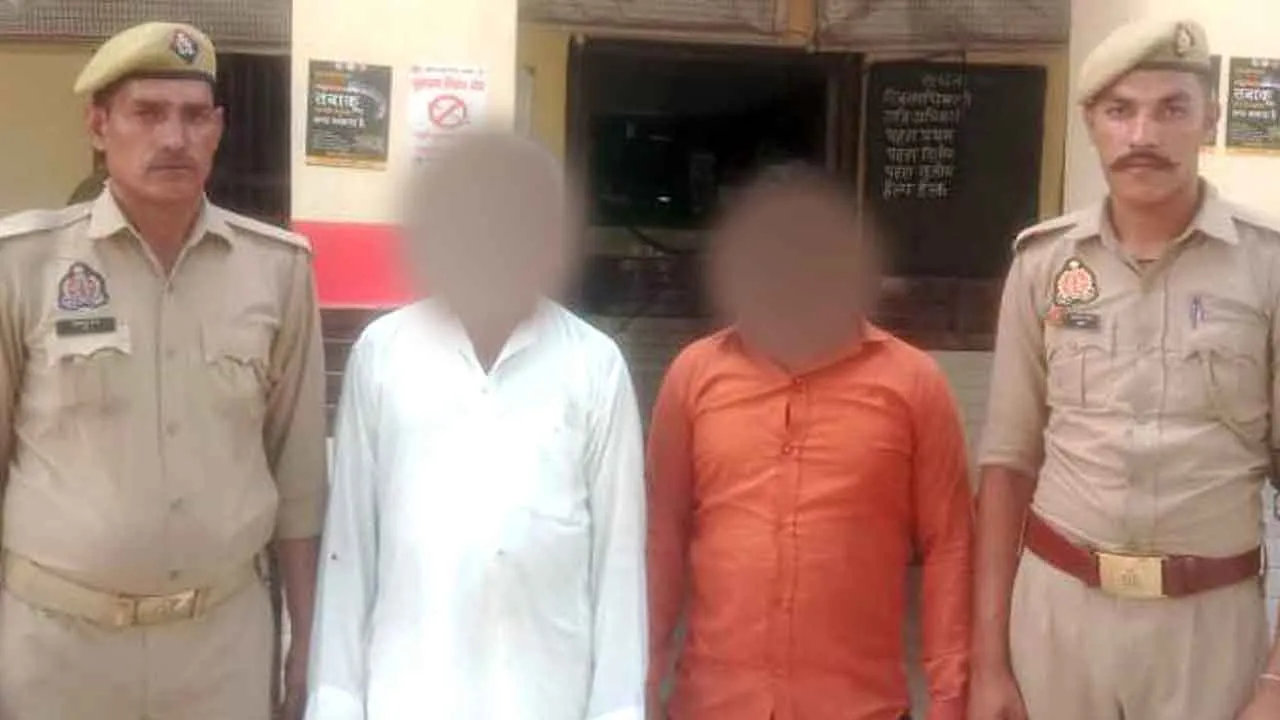 जानलेवा हमले के आरोप में पिता-पुत्र गिरफ्तार, जेल रवाना