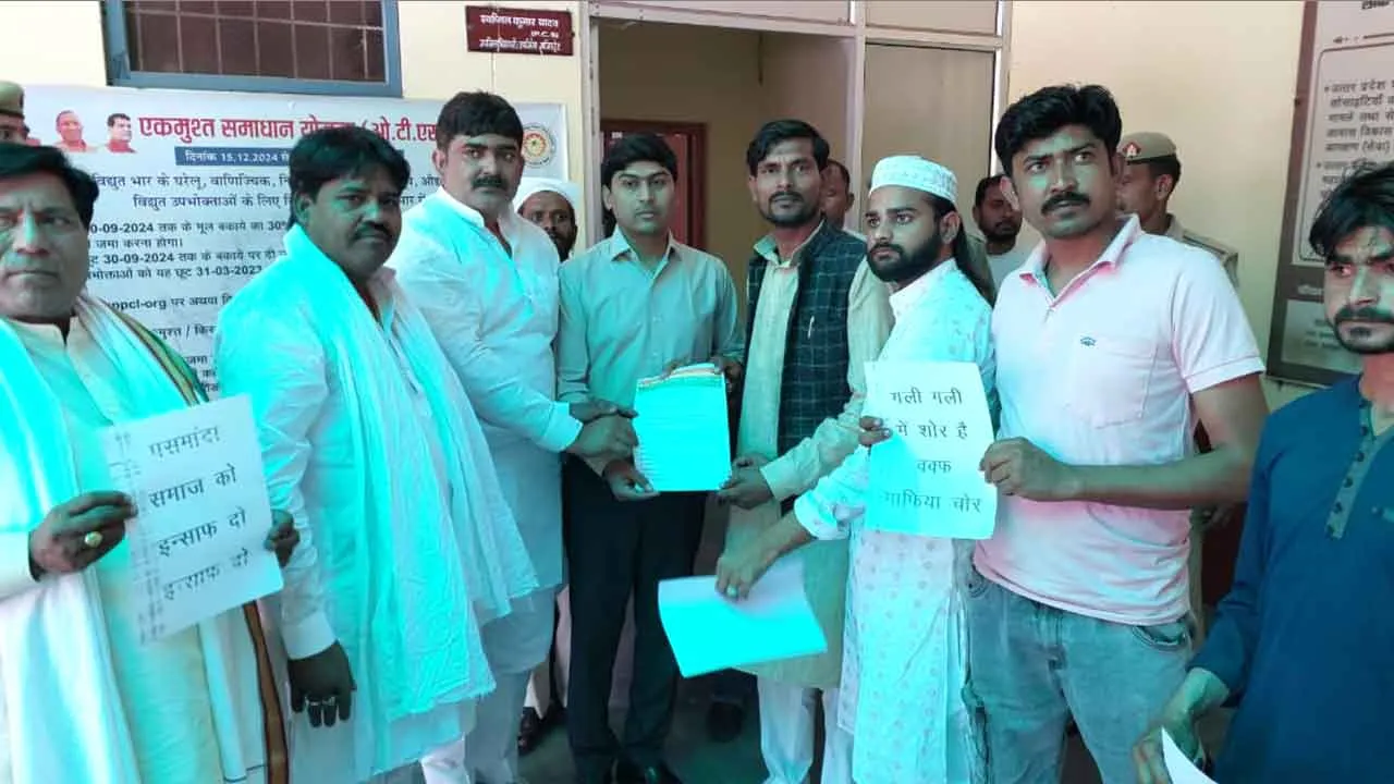 वक्फ संशोधन कानून के समर्थन में आया पसमांदा मुस्लिम राष्ट्रीय मंच, सौंपा ज्ञापन