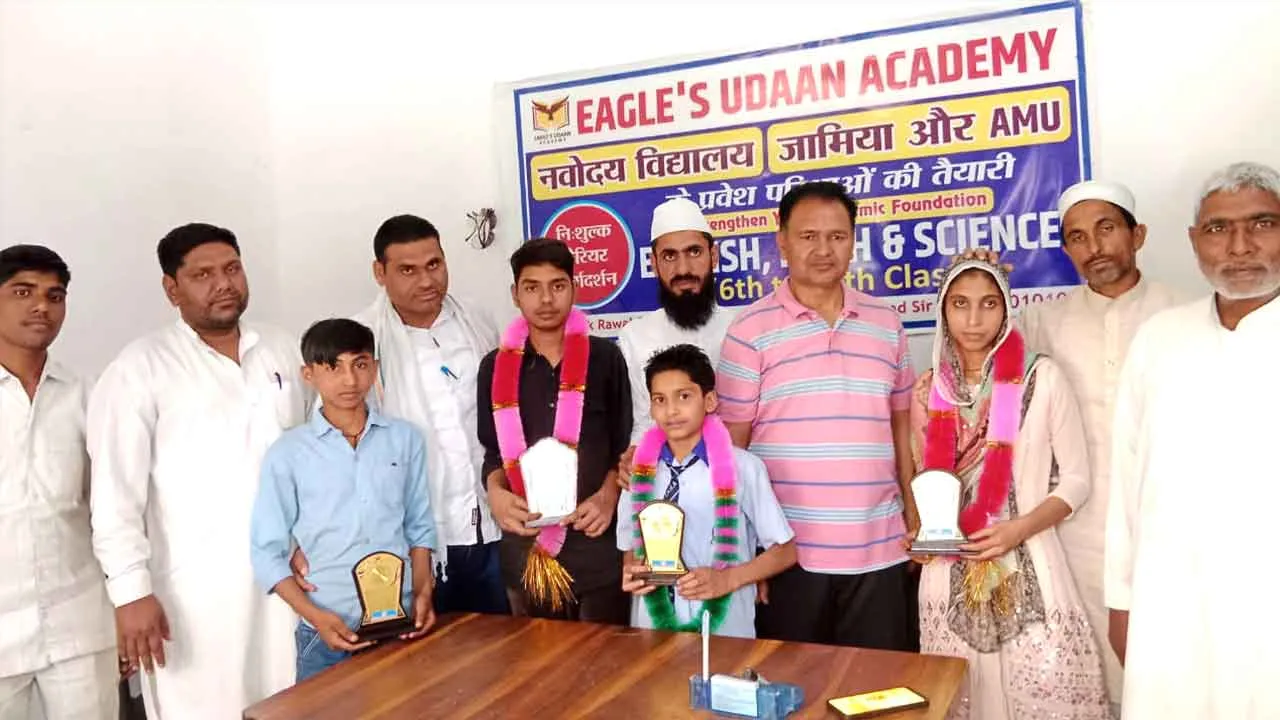 ईगल्स उड़ान एकेडमी के छात्र-छात्राओं का अटल, नवोदय व सर्वोदय विद्यालयों में चयन