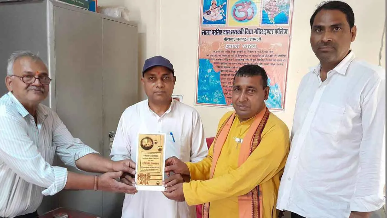 भगवान महावीर जैन के बताए मार्ग को अनुसरण करने का आह्वान