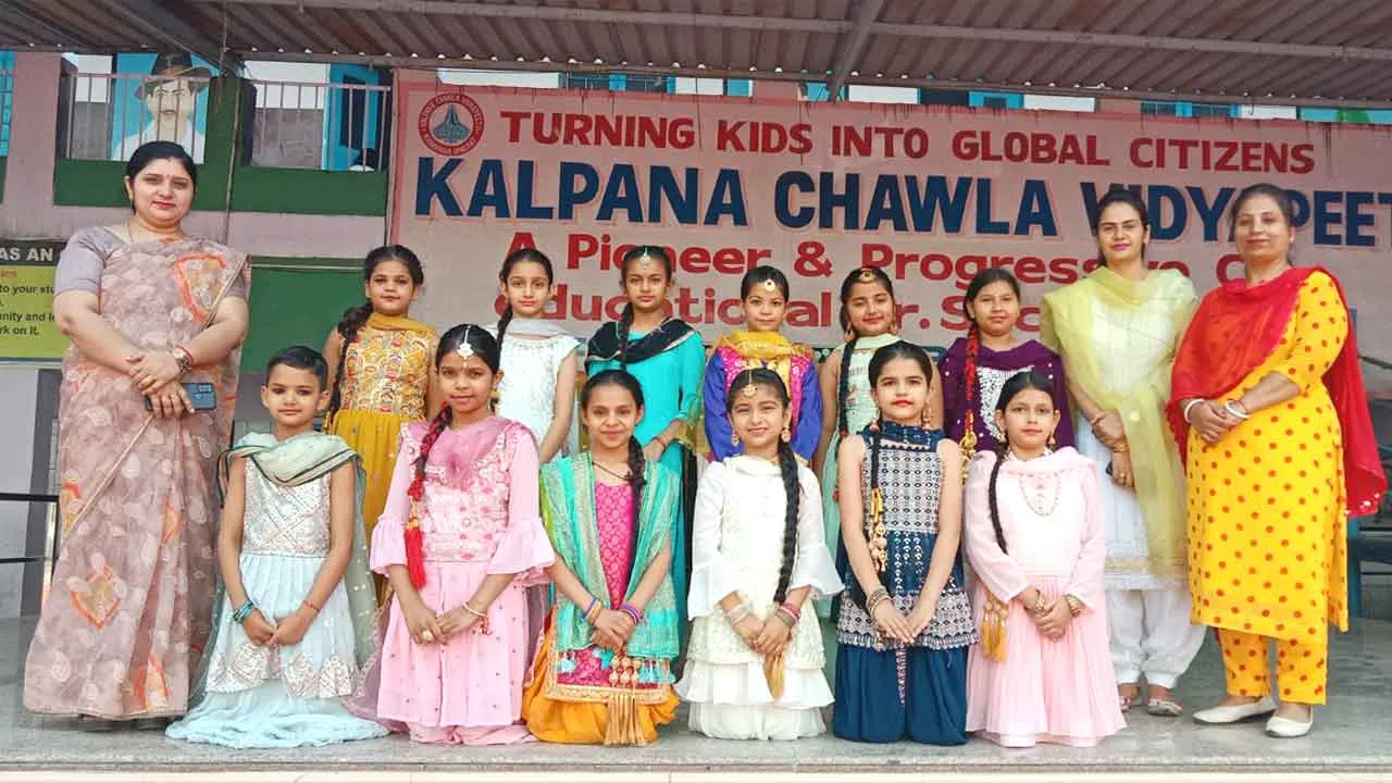 Kalpana Chawla Vidyapeeth: कल्पना चावला में मनाया बैसाखी पर्व व भीमराव अंबेडकर जयंती
