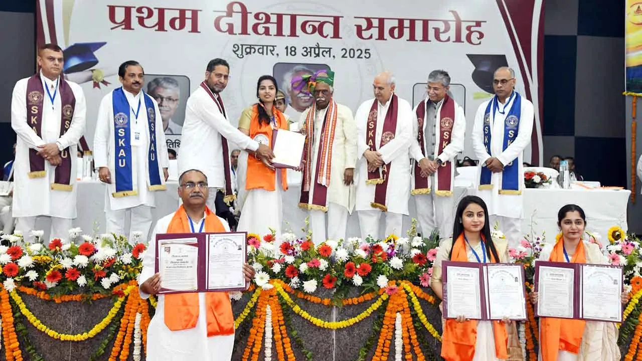 राज्यपाल दत्तात्रेय ने श्रीकृष्ण आयुष विश्वविद्यालय के निर्मित आडोटोरियम हॉल का किया शुभारंभ