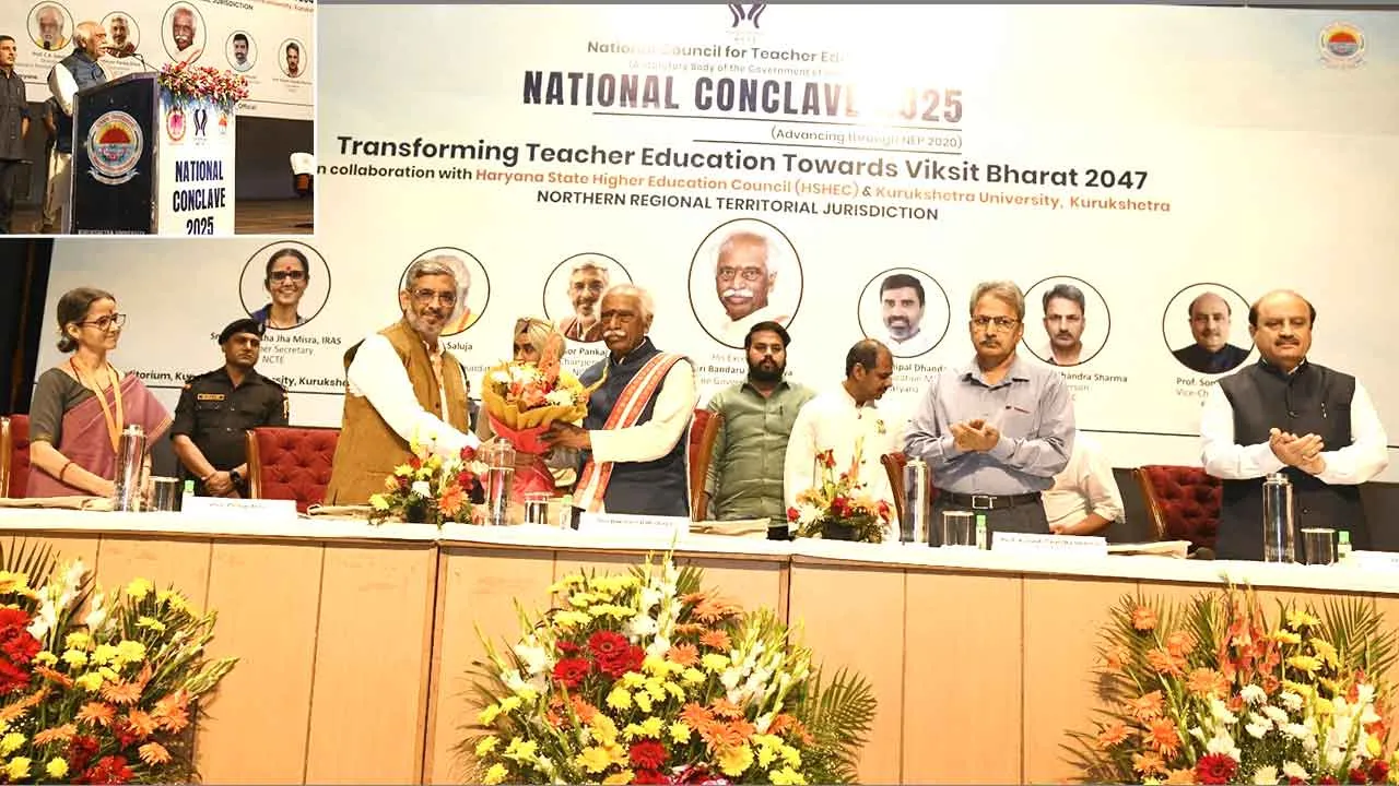 Rashtriya Sammelan: राज्यपाल ने राष्ट्रीय सम्मेलन 2025 का किया शुभारंभ