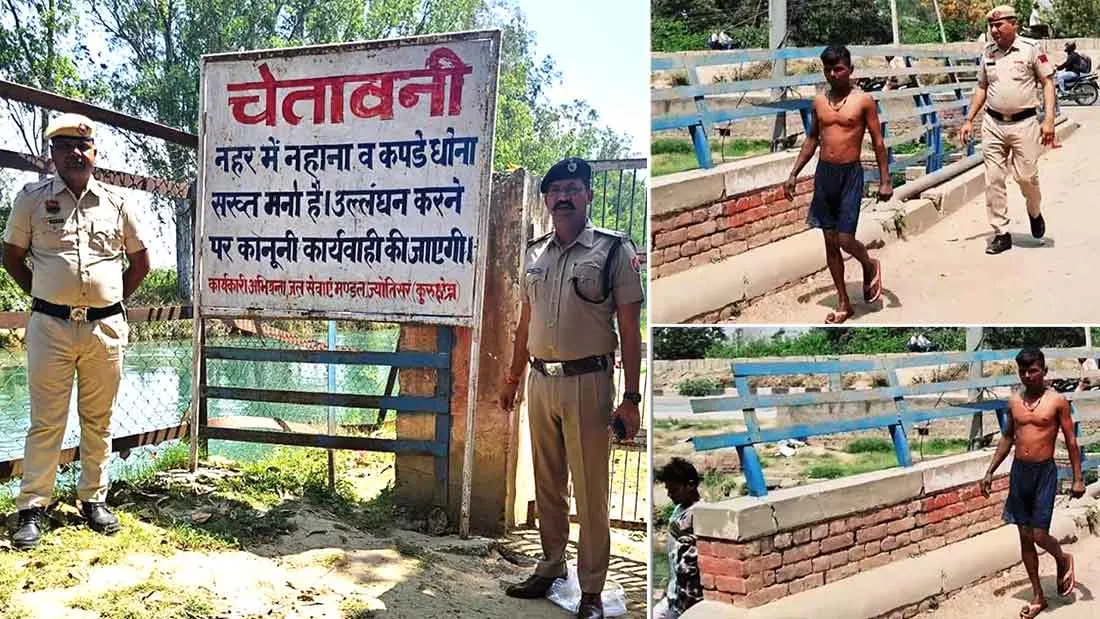 सावधान! नहर मेंं नहाए तो होगी कार्रवाई, भाखड़ा नहर मेंं नहा रहे युवकों को पुलिस ने खदेड़ा
