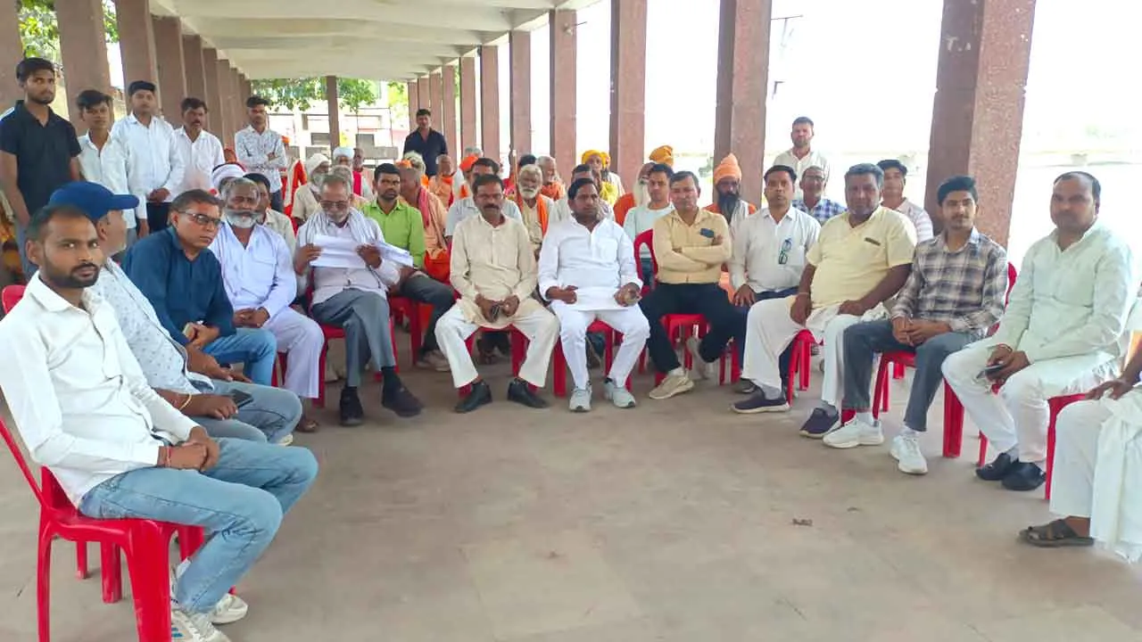 अवैध कब्जा हटवाने को लेकर भारतीय अति पिछडा संघर्ष मोर्चा ने की बैठक