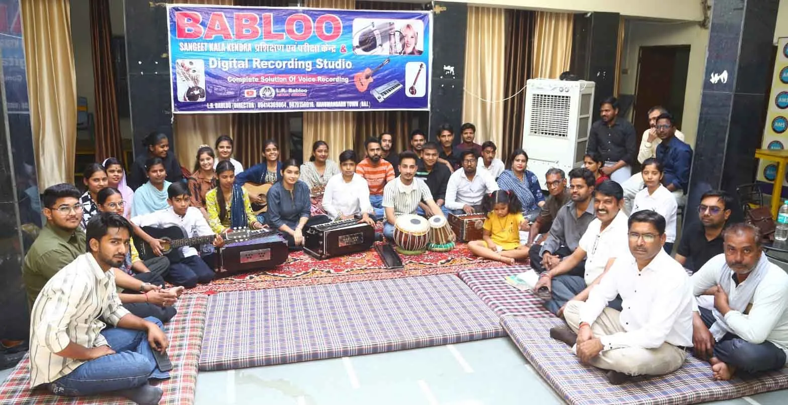 Music Examination: संगीत विधाओं में किया प्रतिभा का प्रदर्शन