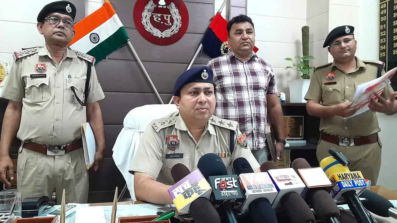 Narwana: झूठे केस में फंसाने की धमकी देकर फिरौती वसूलने वाले गिरोह का भंडाफोड़
