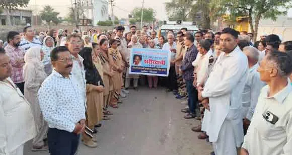 Body Donation: नटार की दूसरी देहदानी बनी 81 वर्षीय ऊषा रानी इन्सां