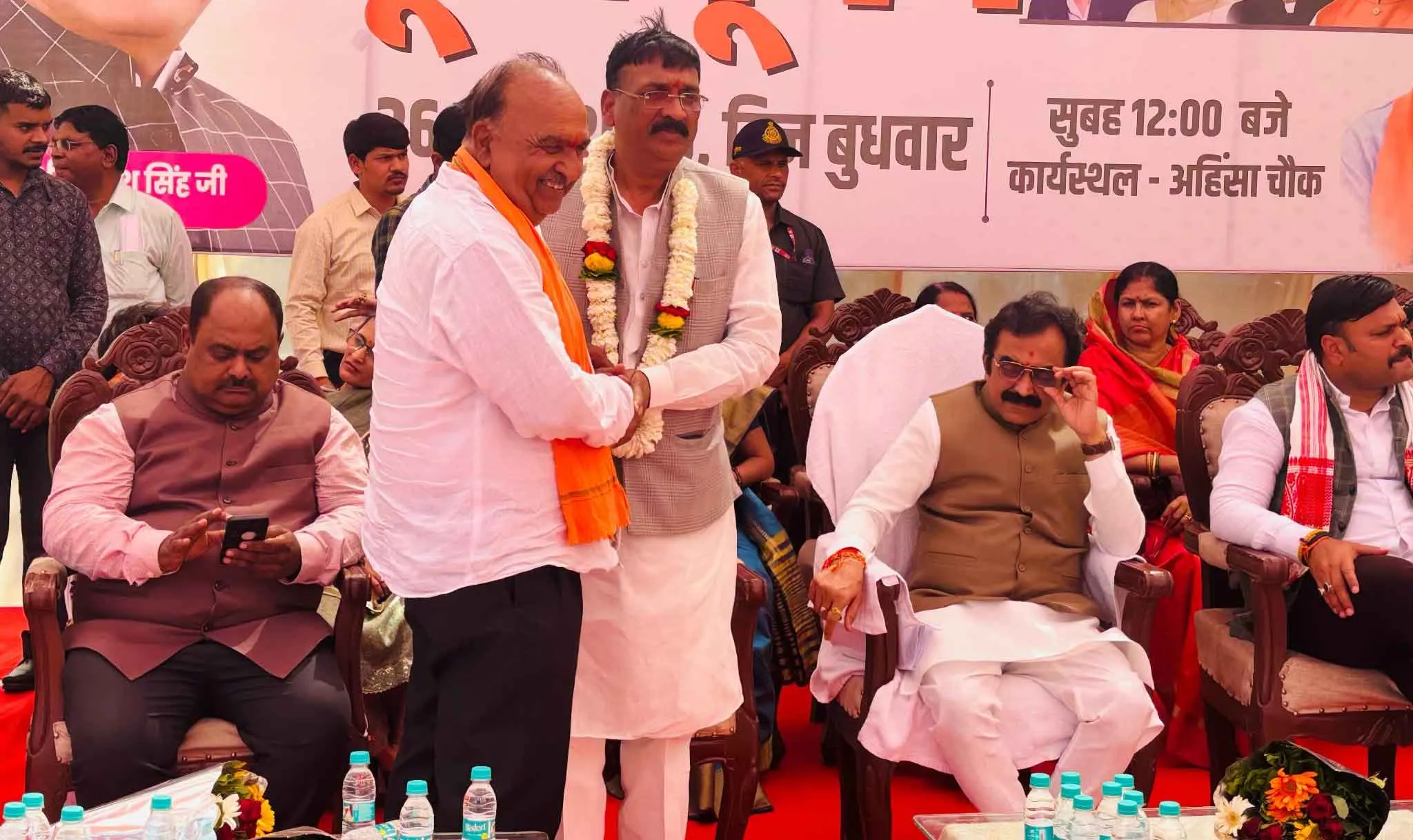 BJP Foundation Day: भाजपा स्थापना दिवस पर 967 स्थानों पर होंगे कार्यक्रम, फहराया जाएगा पार्टी ध्वज