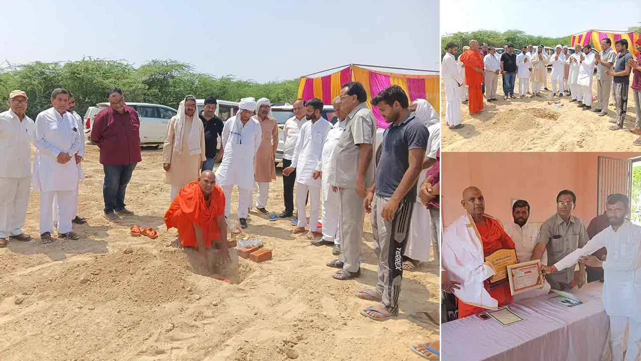 स्वदेशी समाज सेवा समिति द्वारा विभिन्न प्रकल्पों का हुआ भूमि पूजन