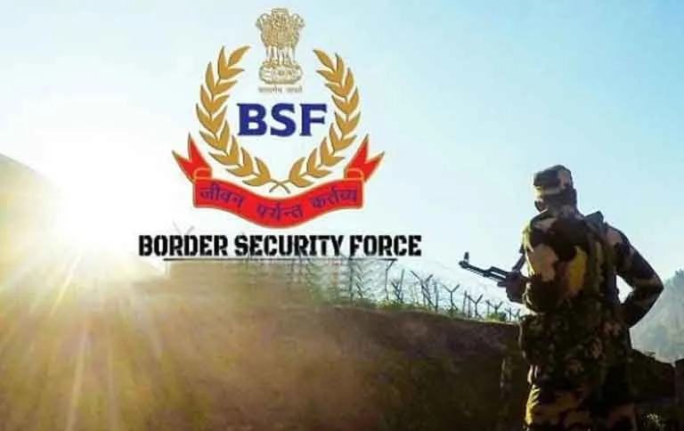 BSF: सियालकोट आतंकी ठिकाने को लेकर बीएसएफ ने की ये बड़ी घोषणा!