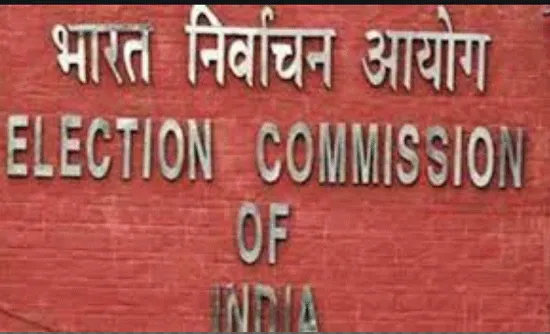 By-elections: 4 राज्यों की 5 विधानसभा सीटों पर उपचुनाव का हुआ ऐलान