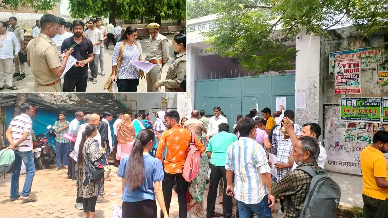NEET UG Exam: जिले के सात परीक्षा केंद्रों पर सख्ती के बीच संपन्न हुई नीट की परीक्षा