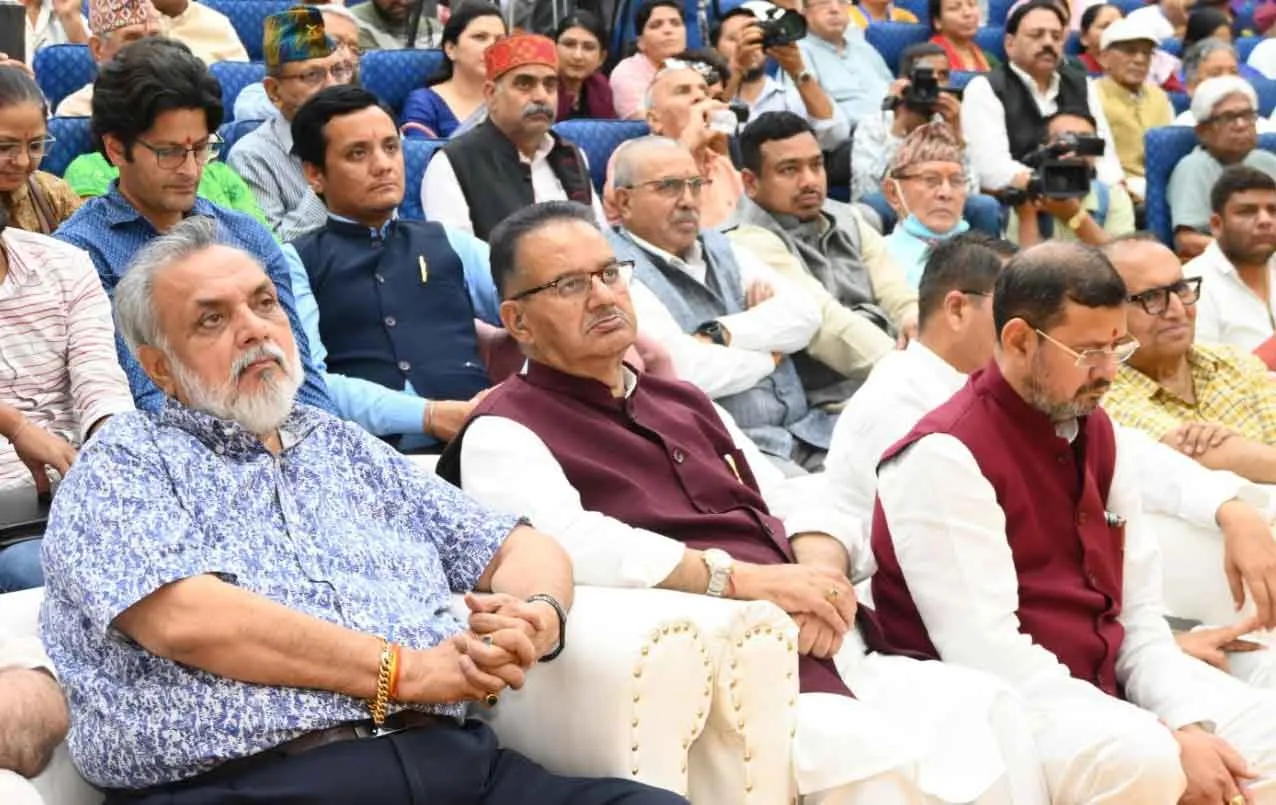 Uttarakhand: ”भारत-नेपाल में रोटी-बेटी का रिश्ता”