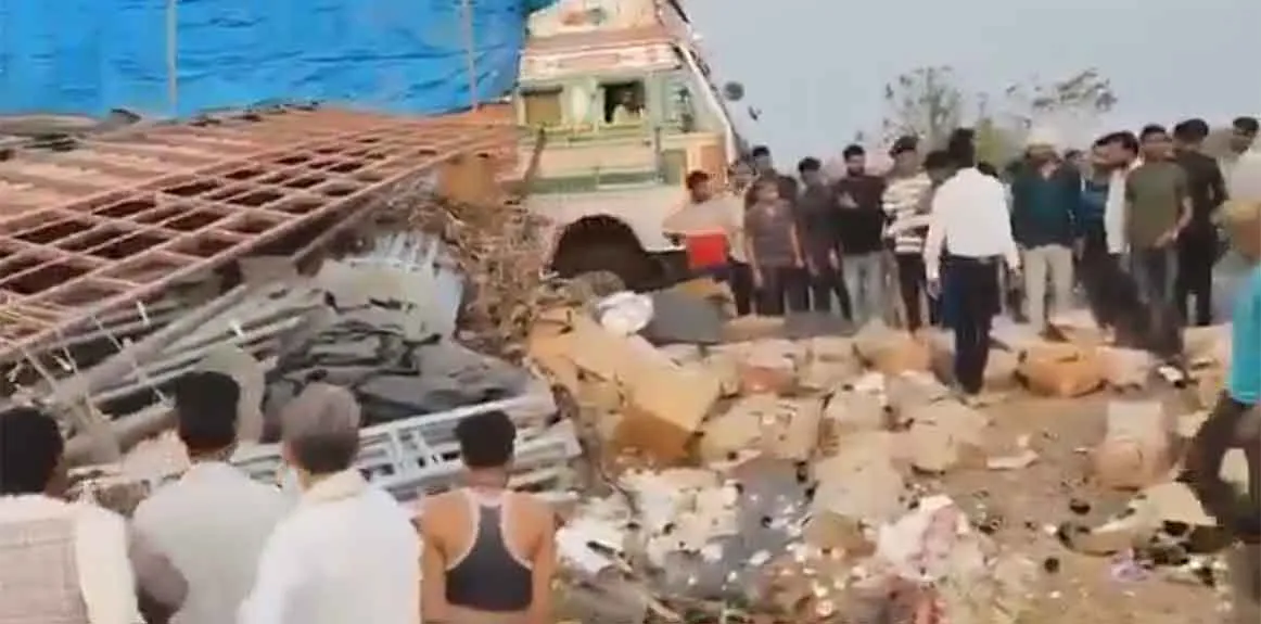 4 killed in Guna: अनियंत्रित कार में चल बसी चार जिंदगियाँ
