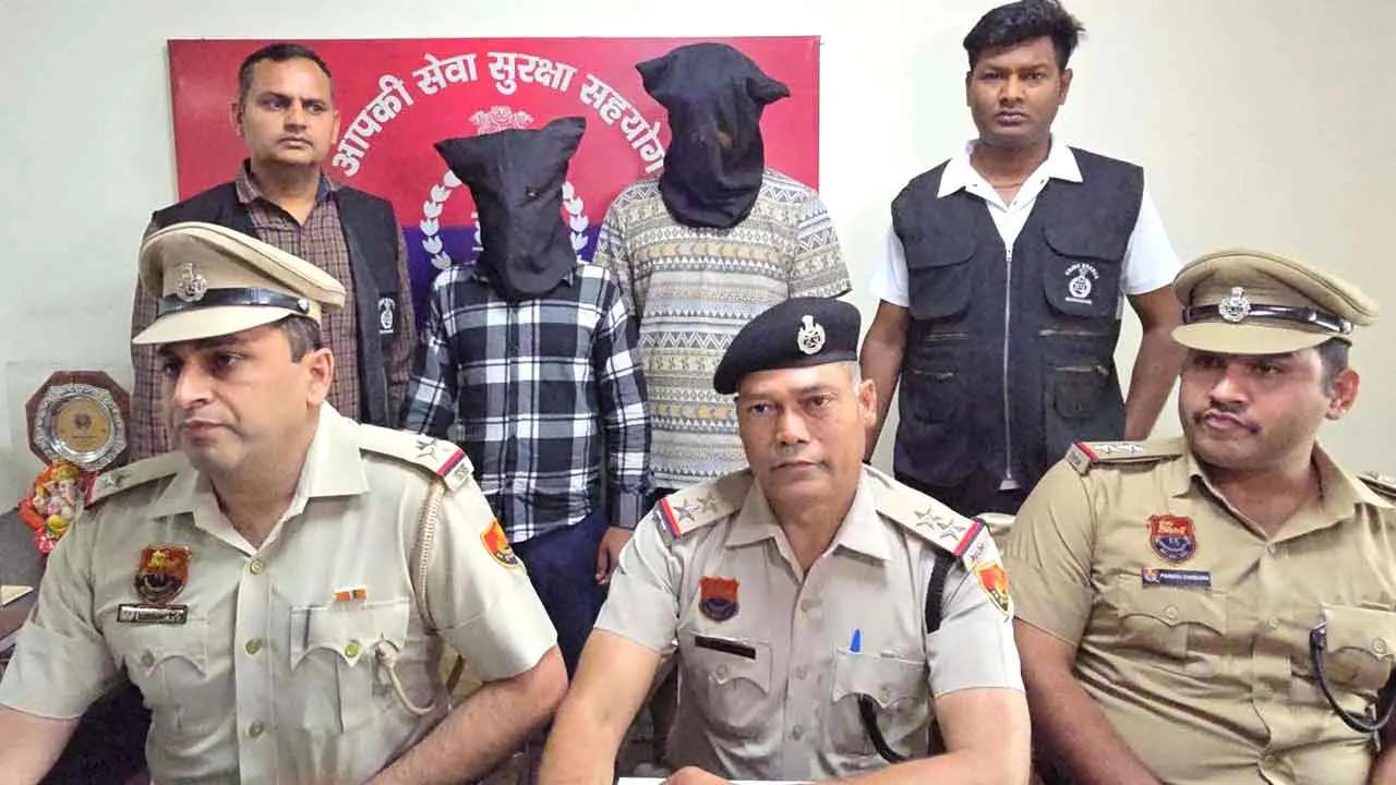 गुरुग्राम पुलिस ने सुलझाई सूटकेस में मिली महिला की लाश की गुत्थी, दो गिरफ्तार