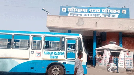 Roadways Employees Assault Case:रोडवेज कर्मियों से मारपीट केस में भड़का मोर्चा