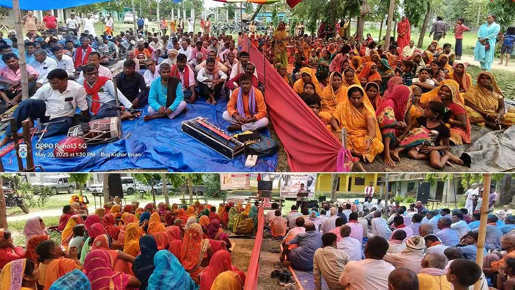 Nepal: सैंकड़ों की तादाद में साध-संगत ने बहन मंजू कुमारी इन्सां को दी श्रद्धांजलि