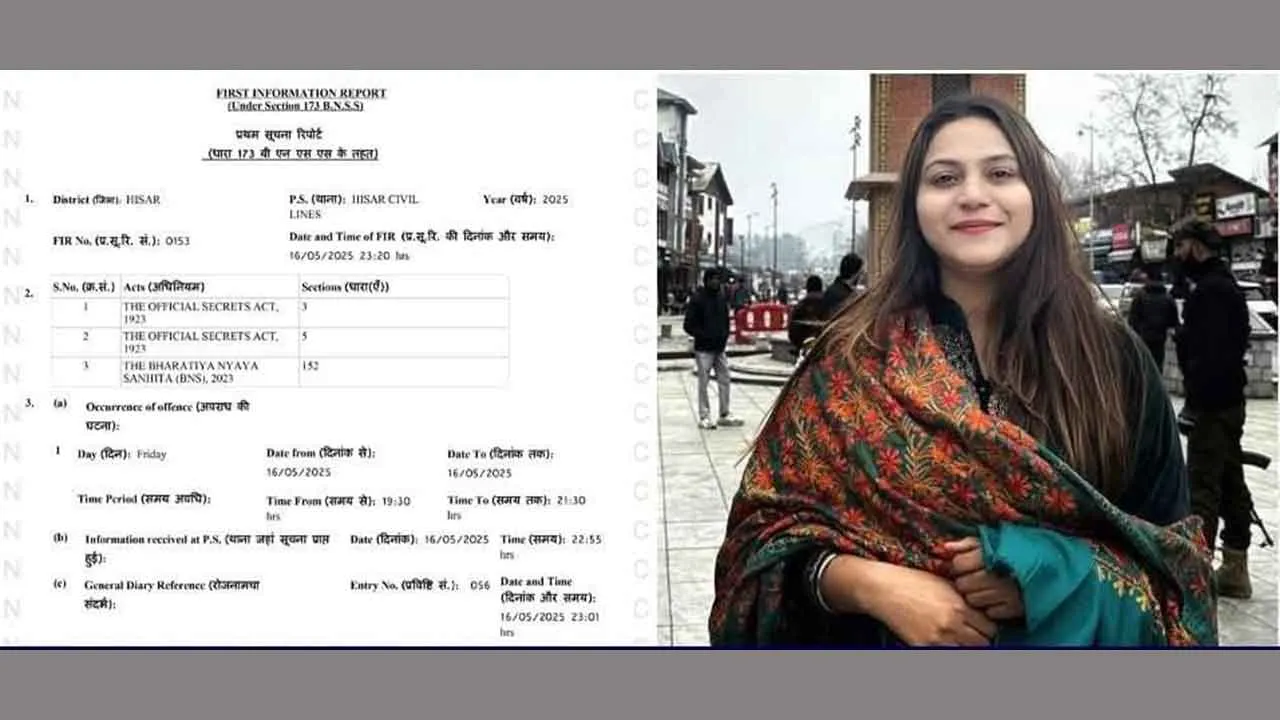 YouTuber Jyoti Malhotra: हिसार की महिला यूट्यूबर ज्योत्रि मल्होत्रा निकली ISI एजेंट, जाने इस महिला की जन्म कुंडली