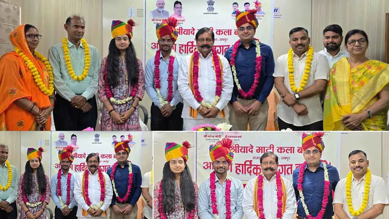 नवचयनित आईएएस का श्रीयादे माटी कला बोर्ड ने किया सम्मान