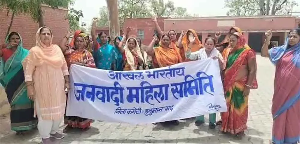 Hanumangarh: दूषित पानी पीने की मजबूरी, किया रोष प्रदर्शन