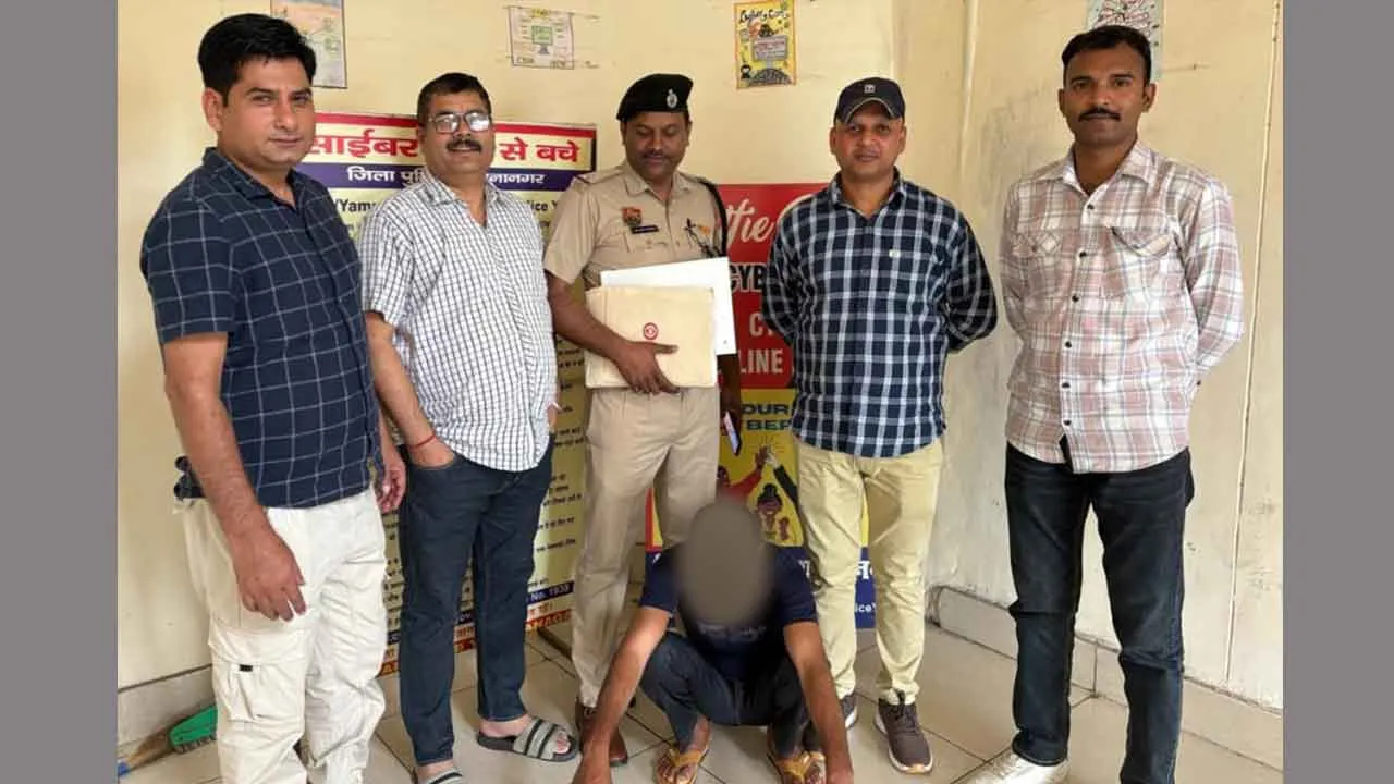30 लाख लूट मामले में शिकायतकर्ता ही निकला मास्टरमाइंड