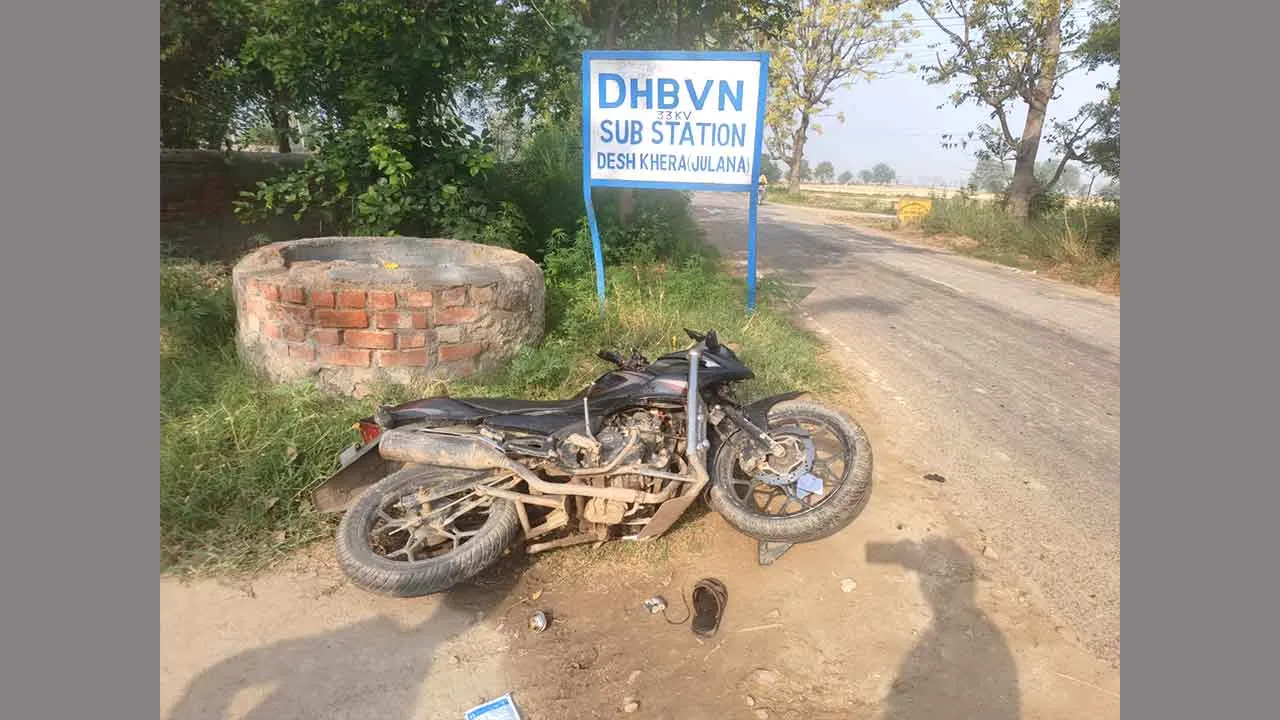 Road Accident: दो बाइकों की टक्कर में दो की मौत, 3 घायल