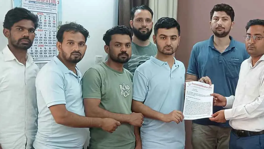 इजरायल की राष्ट्र मान्यता समाप्त किये जाने की मांग