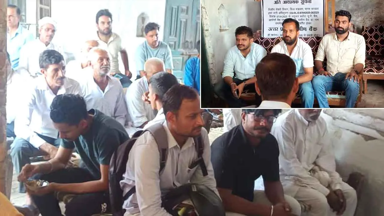 कण्डेला में ग्राहक जागरूकता चौपाल का भव्य आयोजन