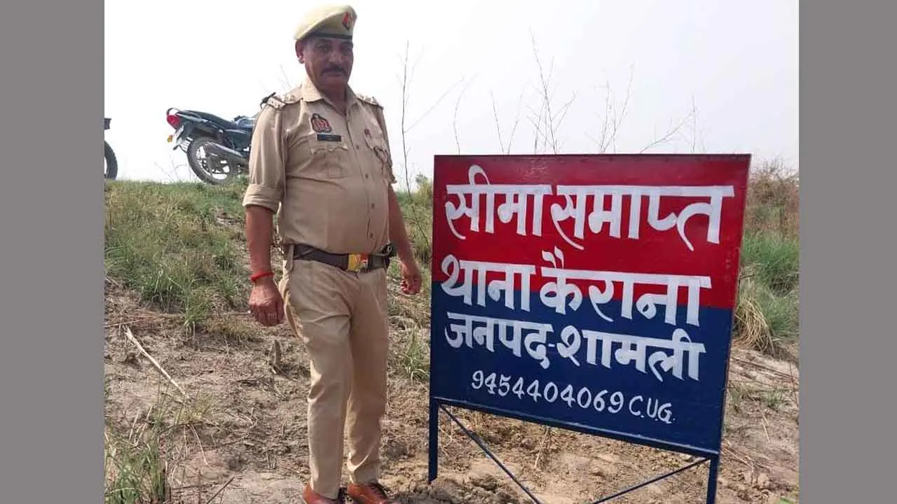 कोतवाली की सीमा निर्धारण के बोर्ड किये स्थापित