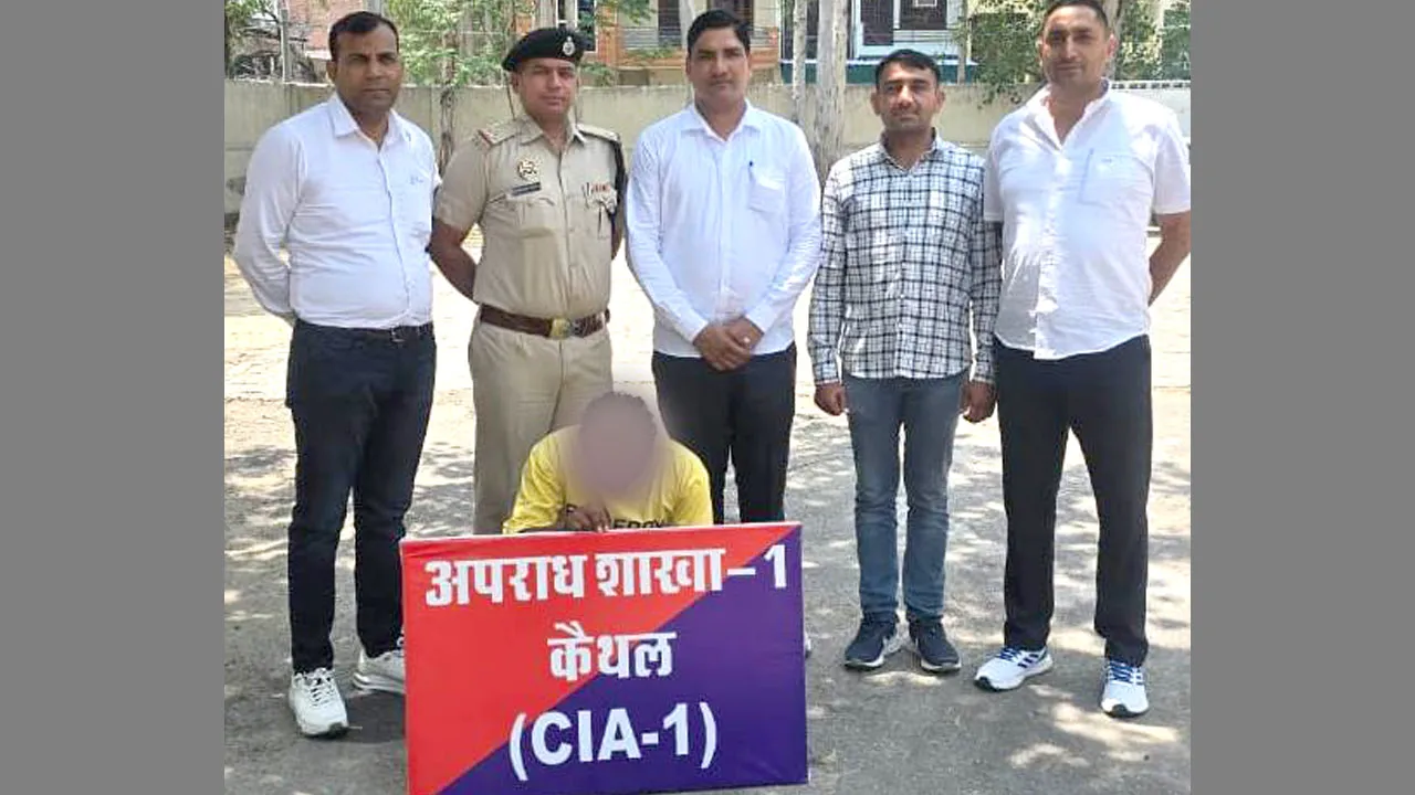 चाकू से हमला करके बैग छीनने का आरोपी 4 दिन के पुलिस रिमांड पर
