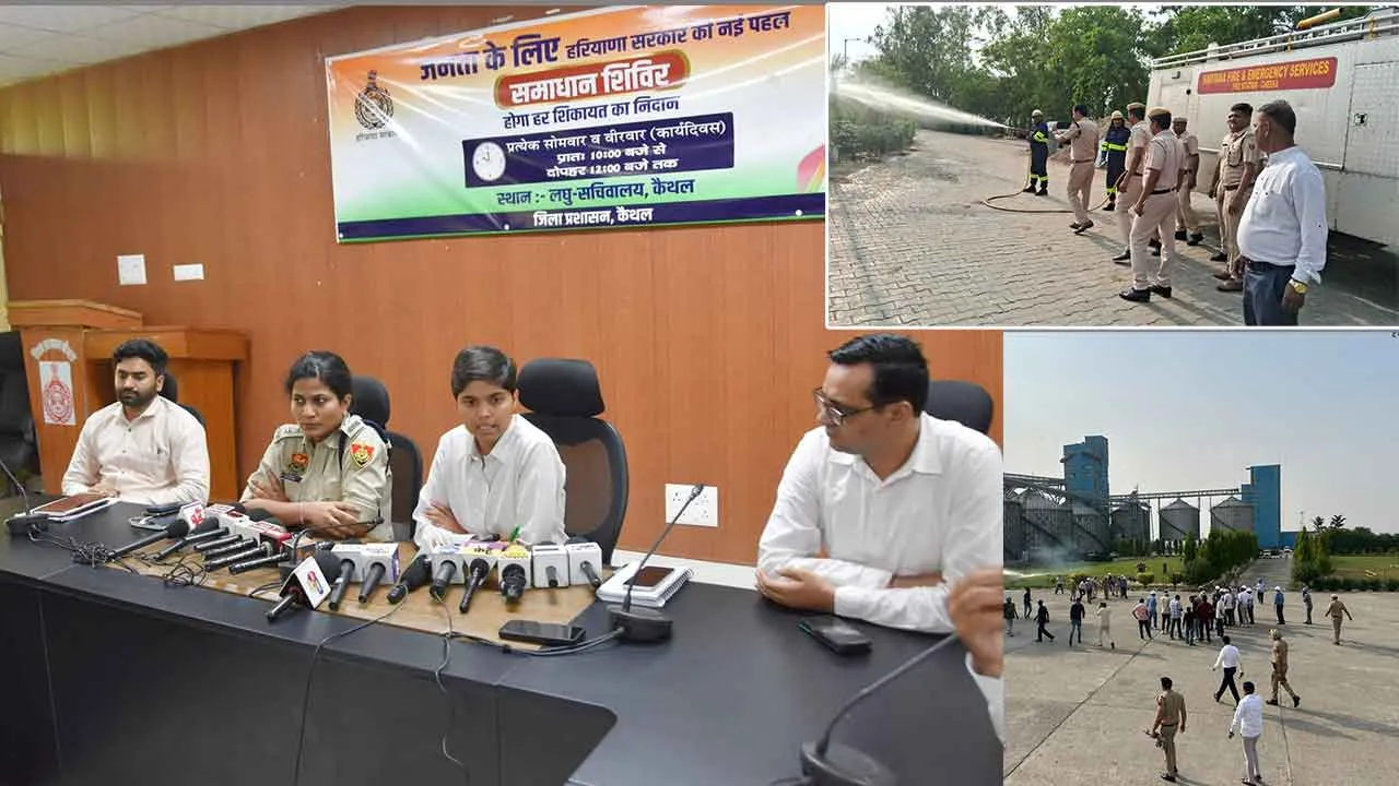 आपात स्थिति में चौंकना नहीं, चौकन्ना रहना है-डीसी प्रीति